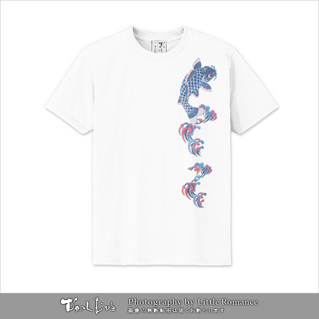 ST-0002 和柄半袖Tシャツセット 白鷹鯉兎｜和柄ブランドの