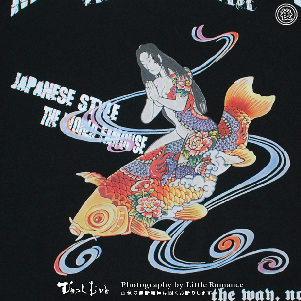 ������󥺥ȥ졼�ʡ���ŷ����