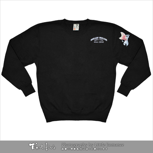 ������󥺥ȥ졼�ʡ���ŷ����