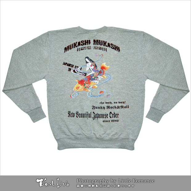 ������󥺥ȥ졼�ʡ���ŷ����