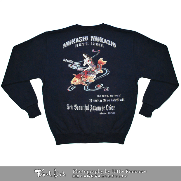 ������󥺥ȥ졼�ʡ���ŷ����