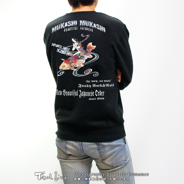 ������󥺥ȥ졼�ʡ���ŷ����