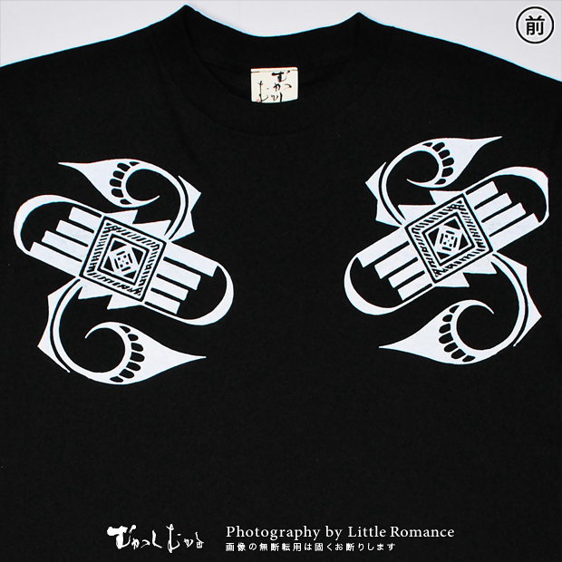 ������󥺥ȥ졼�ʡ����फ���2012_1��