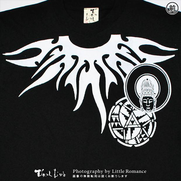 ������󥺥ȥ졼�ʡ����फ���2012_3��