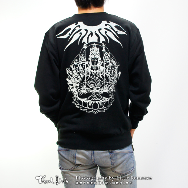 ������󥺥ȥ졼�ʡ����फ���2012_3��