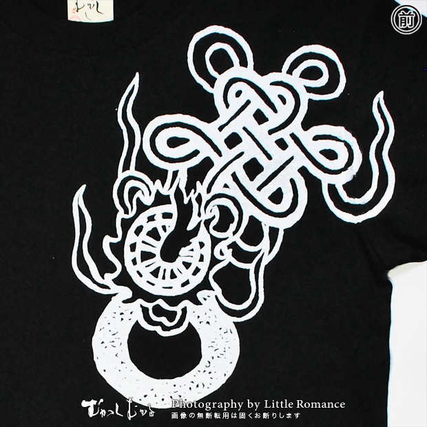 ������󥺥ȥ졼�ʡ����फ���2012_4��