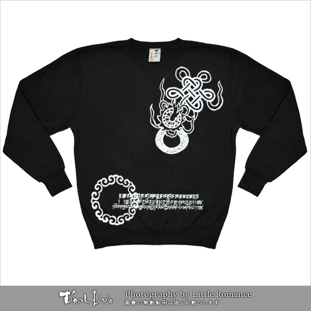 ������󥺥ȥ졼�ʡ����फ���2012_4��